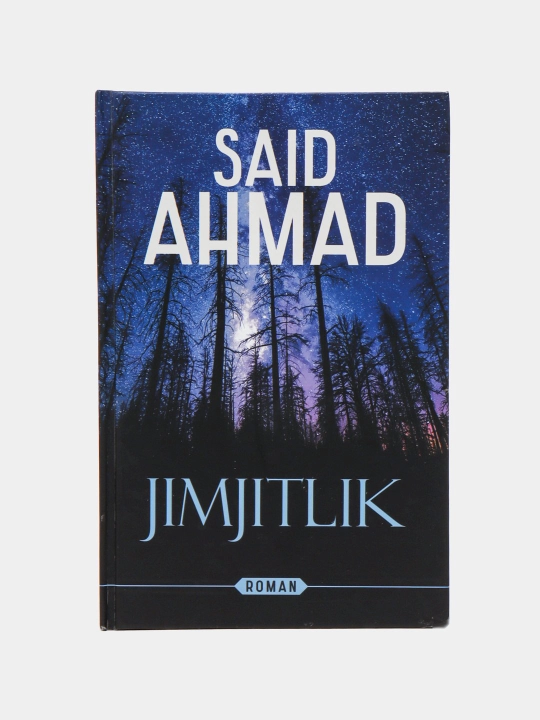 Жимжитлик, Саид Ахмад - 