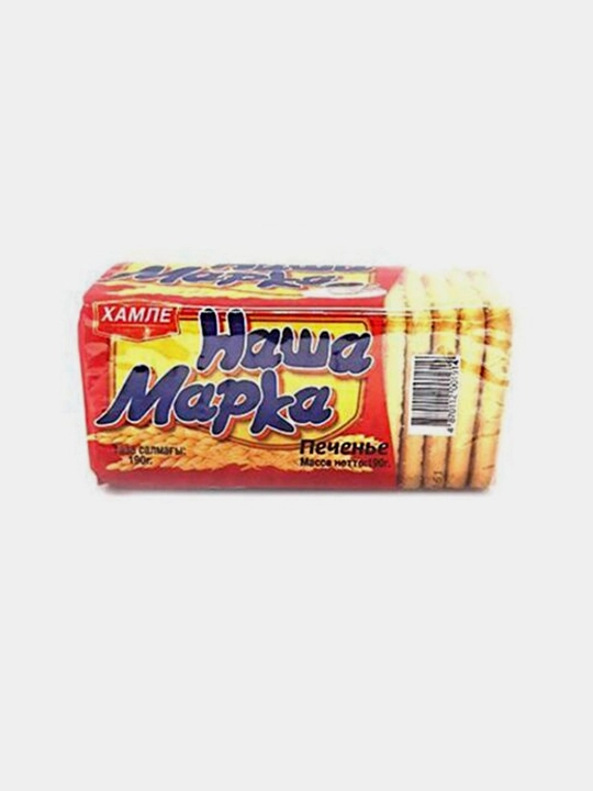 Pechenye Hamle, Bizning markamiz, 190 g - 
