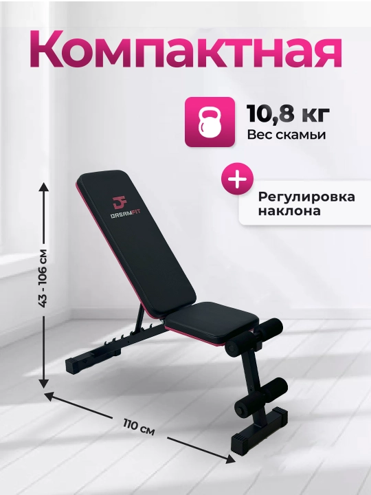 Universal skameyka, press skameykasi, sport zali jihozlari
