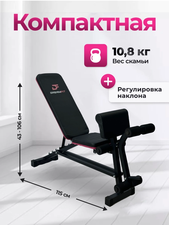 Universal skameyka, press skameykasi, sport zali jihozlari