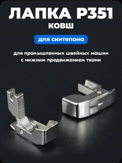 Белый