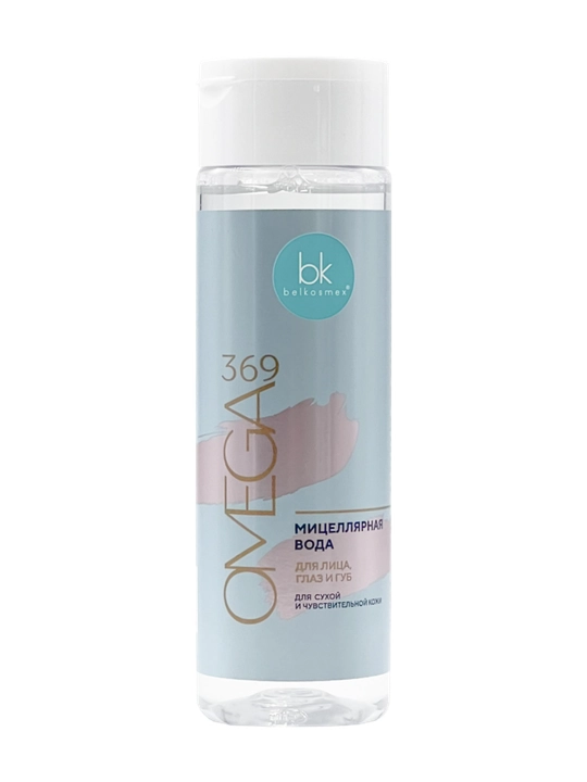 Quruq va sezgir teri uchun miselyar suv OMEGA 369, 200 ml, Belkosmex