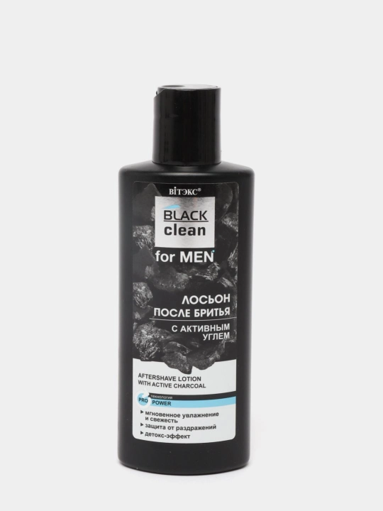 Лосьон после бритья BLACK CLEAN FOR MEN с активным углем 150 мл, Витэкс