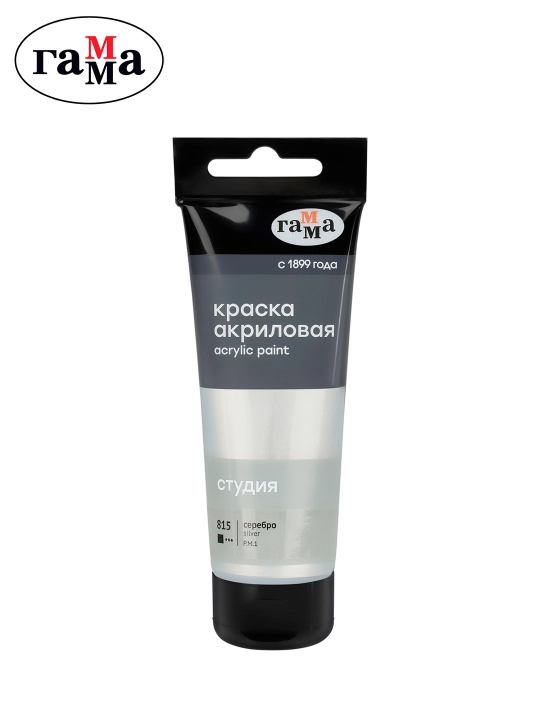 Akril bo'yoq rassomi Gamma "Studio", 75 ml, kumush, 280220815 - 