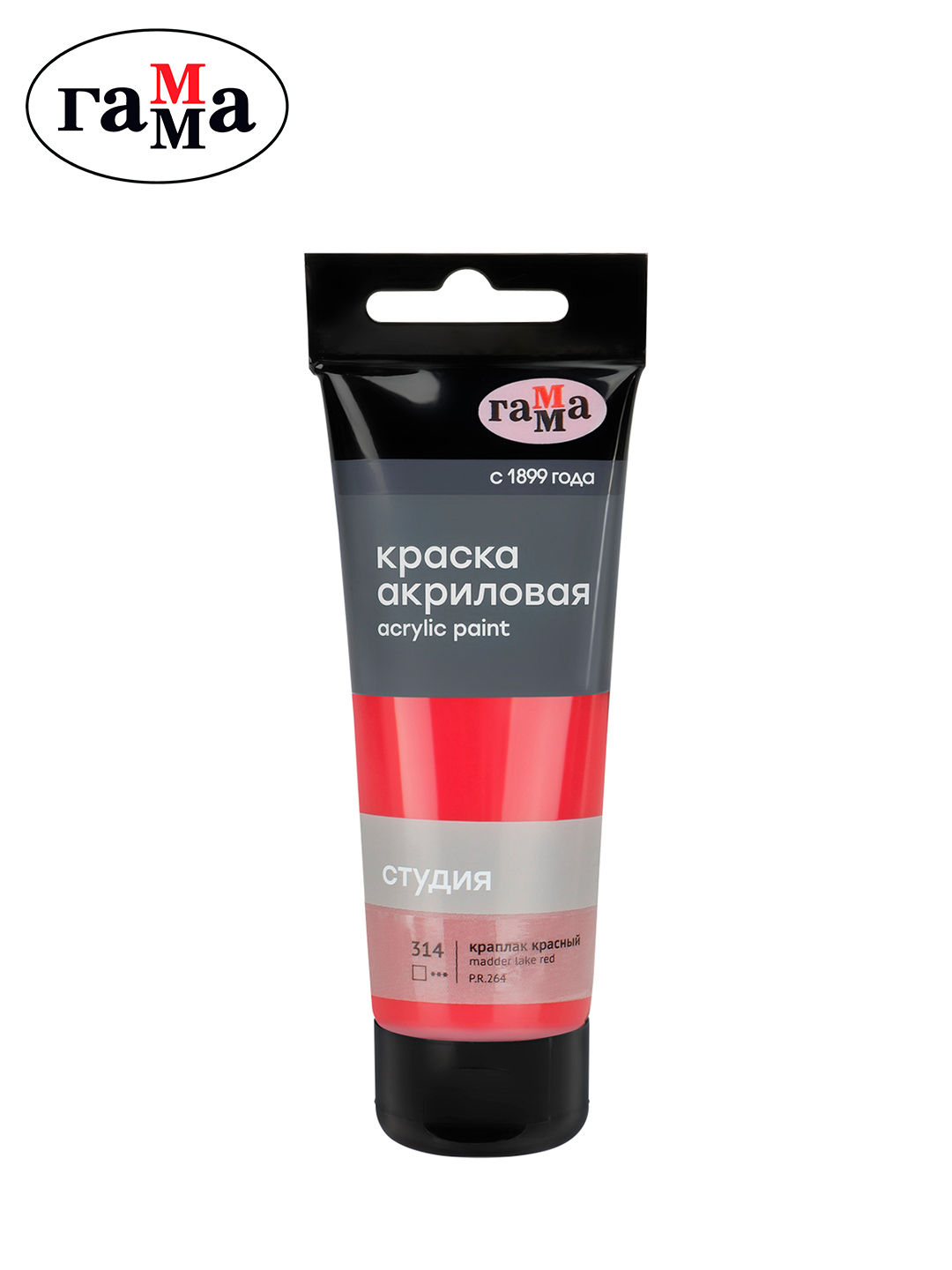 Badiiy akril bo'yoq Gamma "Studio", 75 ml, qizil rang,280220314 - 