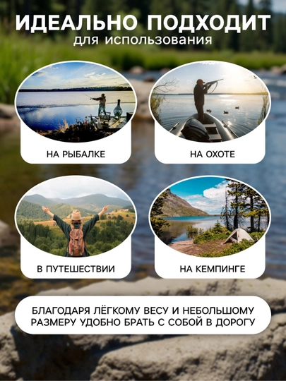 Солнечная панель 8 ватт, 6 вольт