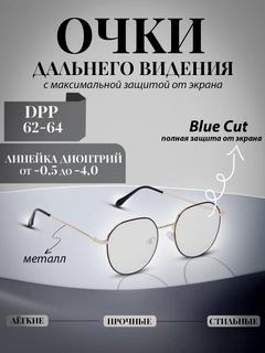 Бежевый меланж