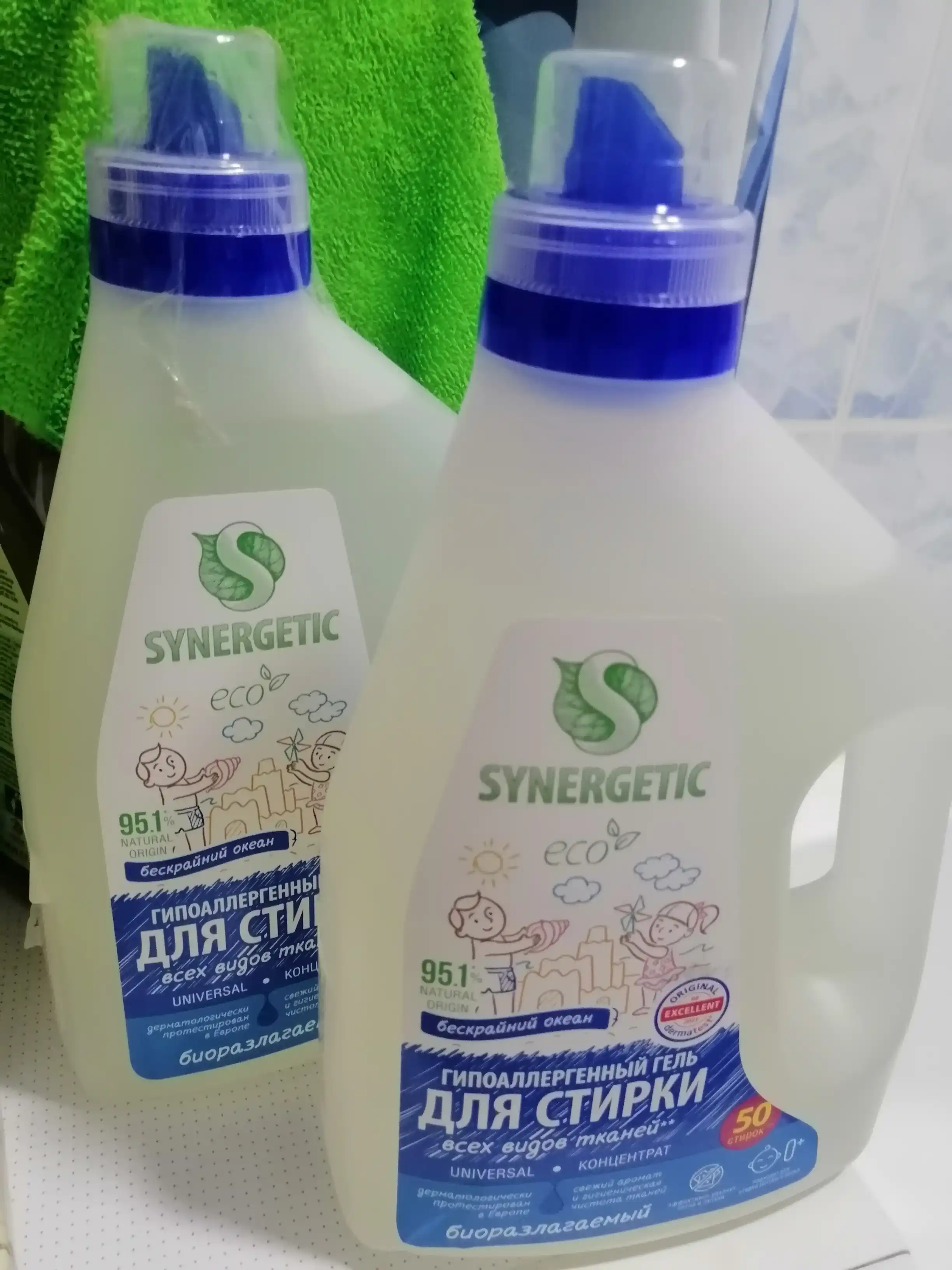 SYNERGETIC UNIVERSAL biologik parchalanadigan konsentrlangan kir yuvish geli, 1,5 l