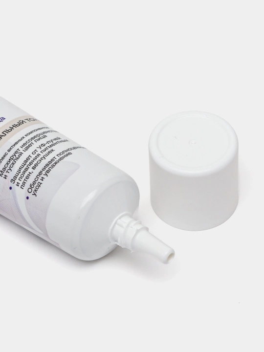 BB-крем SKIN WHITE БЕЛОСНЕЖНАЯ КОЖА 3в1, SPF 15, тон универсальный, 30 мл, Витэкс