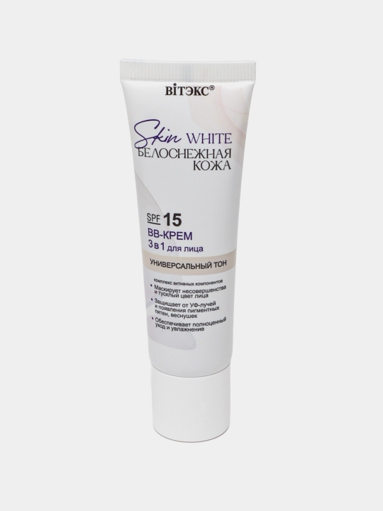 BB-krem SKIN OQ QOR-OQ TERI 3in 1, SPF 15, universal ton, 30 ml, Vitex - 