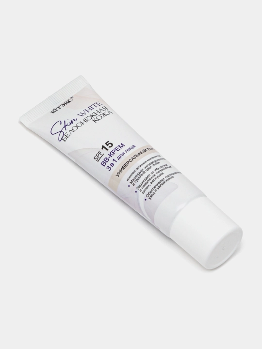 BB-крем SKIN WHITE БЕЛОСНЕЖНАЯ КОЖА 3в1, SPF 15, тон универсальный, 30 мл, Витэкс