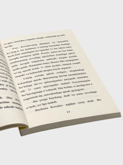 Burun va May kechasi Nikolay Vasilyevich Gogol