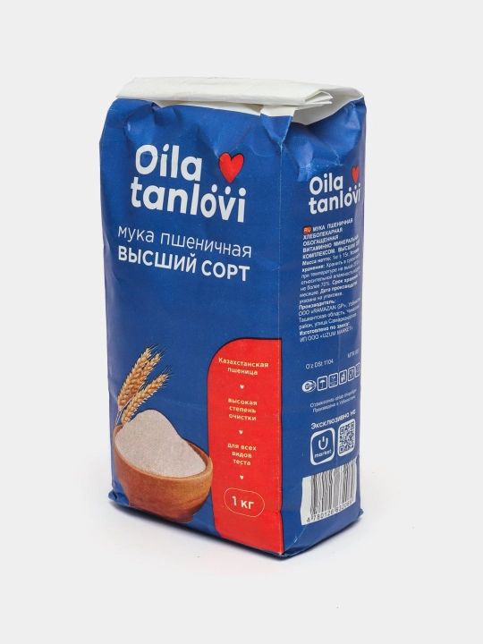 Oila Tanlovi oliy navli bug'doy uni, 1 kg