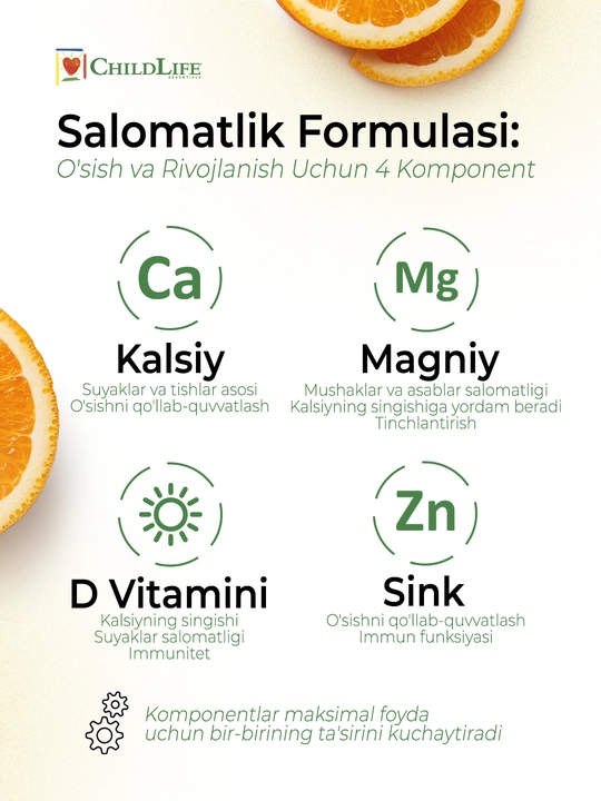 Жидкий Кальций с Магнием для детей ChildLife Essentials, вкус апельсин, 473 мл