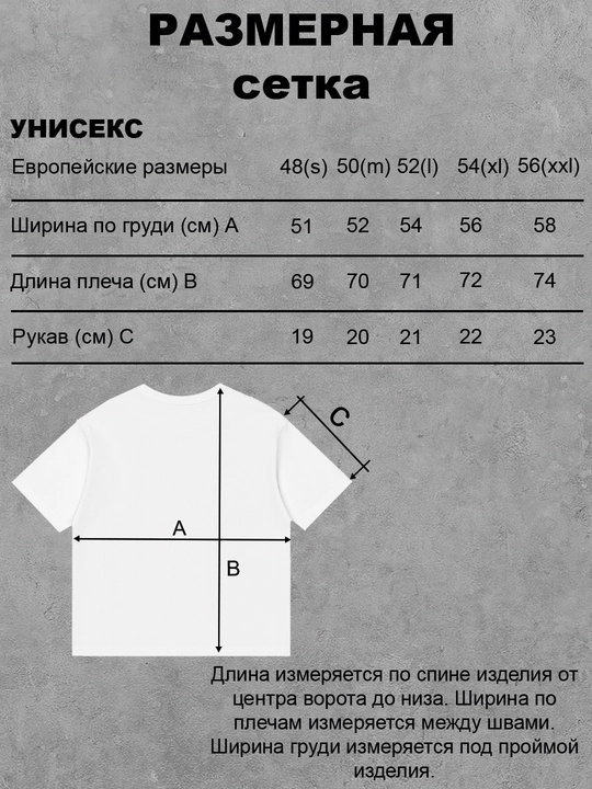 Футболка унисекс, с принтом need money for porsche, bmw, mercedes, из 100% хлопка
