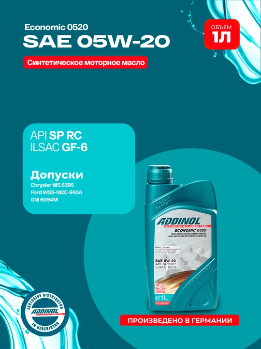Addinol Economic 5W-20 sintetik motor moyi