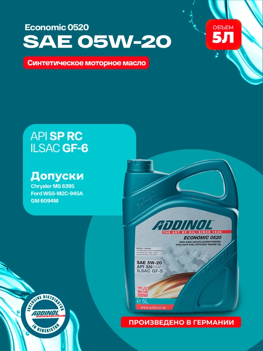 Addinol Economic 5W-20 sintetik motor moyi