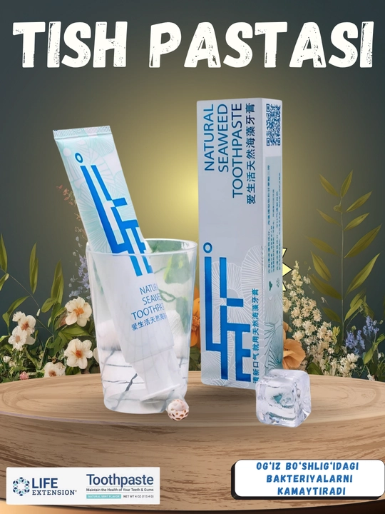 Зубная паста iLife Natural Seaweed Toothpaste-Natural Seaweed Toothpaste