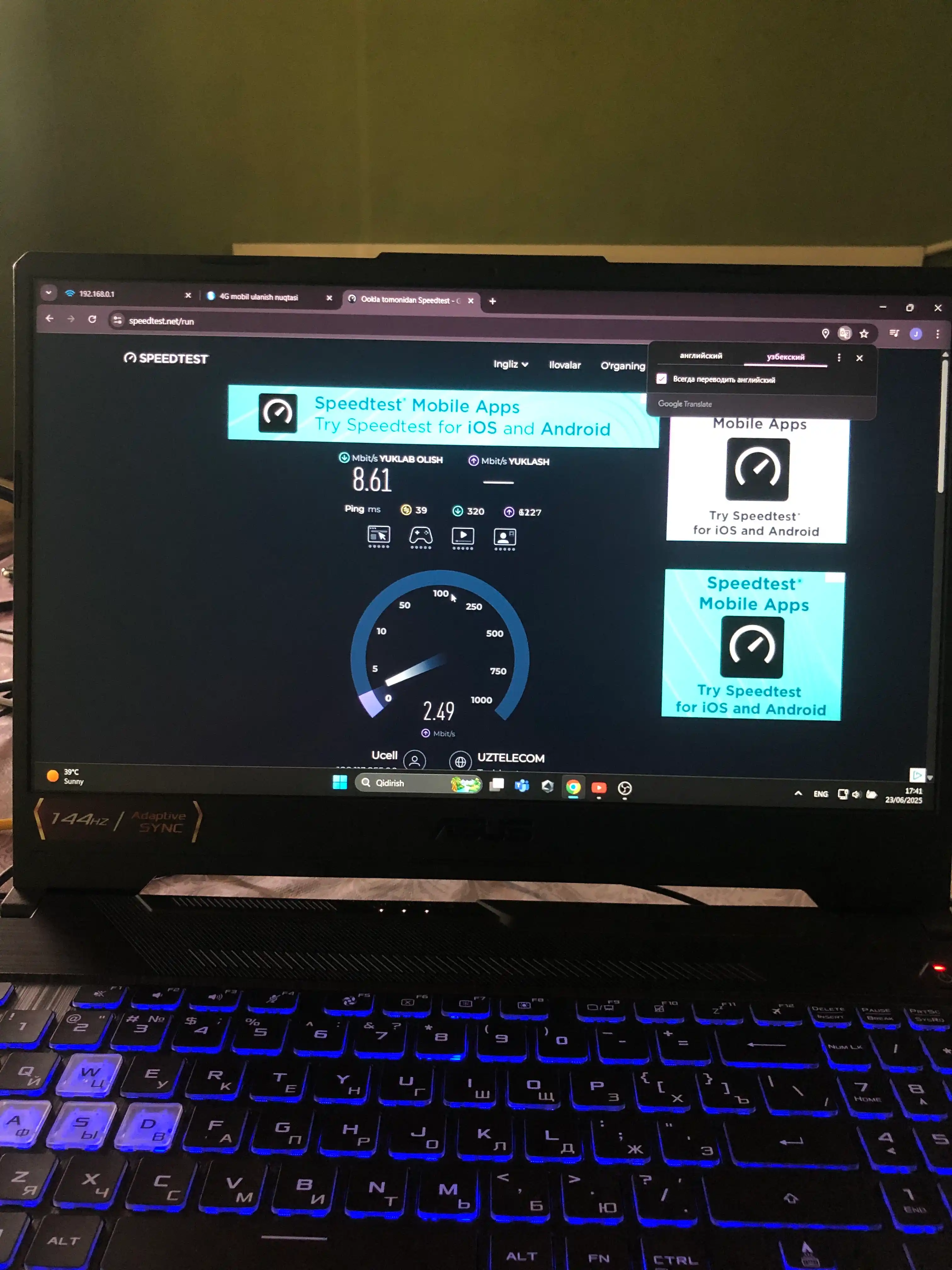 Wi-Fi router CPE, 3G, 4G+, SIM karta bilan ishlidi