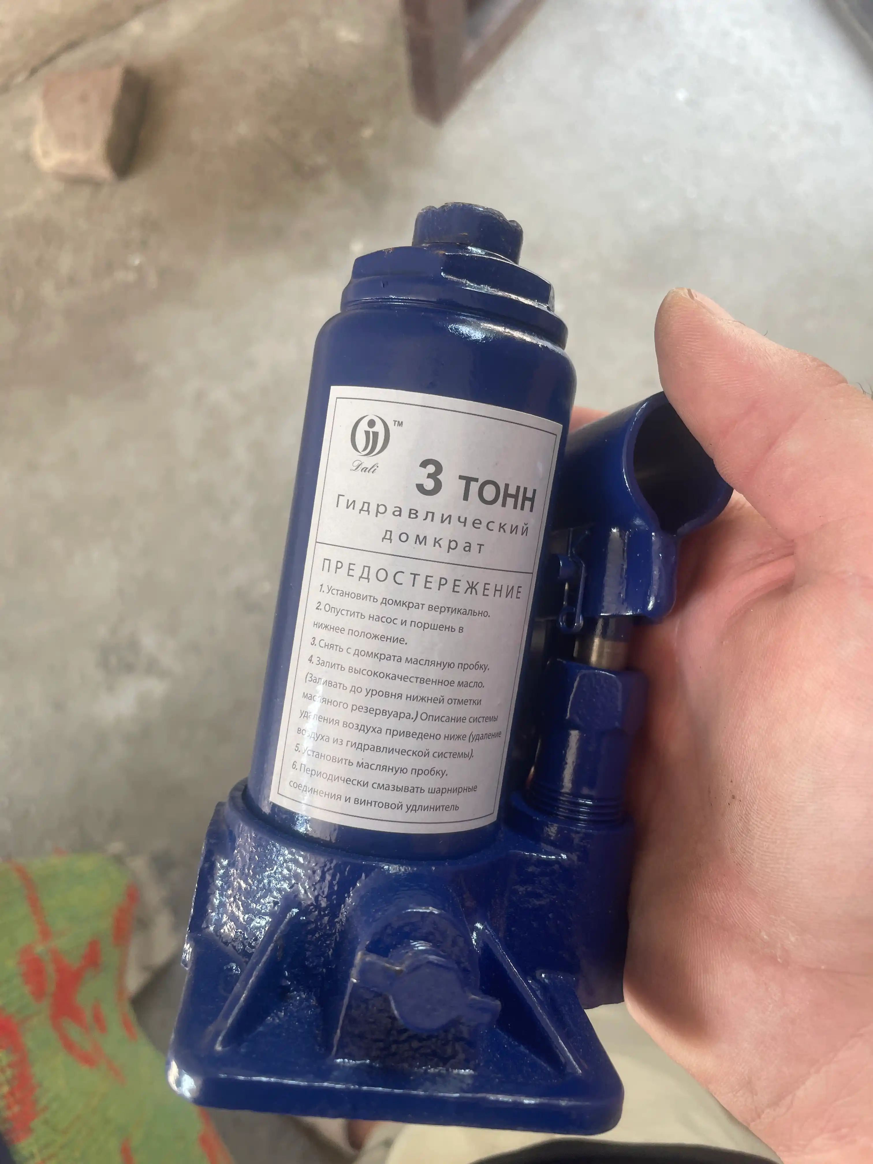 Gidravlik domkrat, butilkali, 2 t, 3 t, 5 t, 10 t, 16 t, 20 t