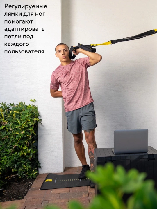 TRX PRO 4 funksional treningi uchun mashq halqalari