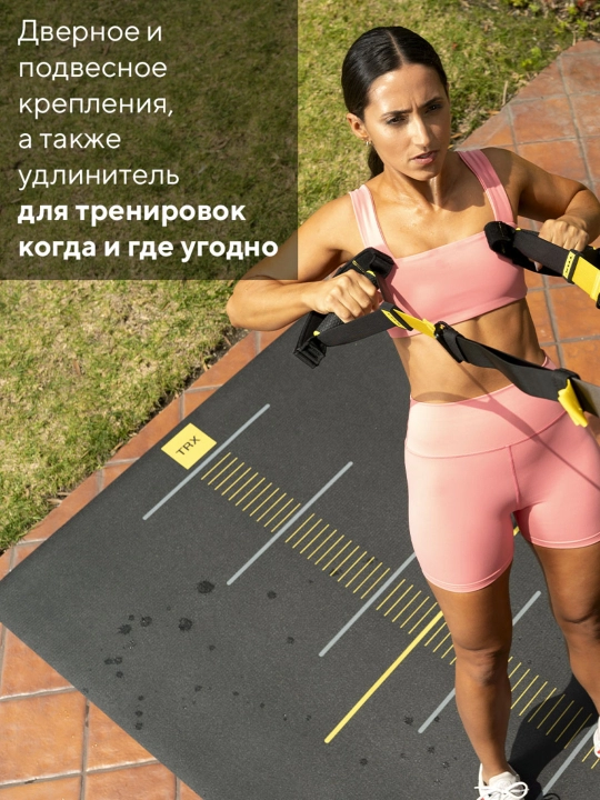 TRX PRO 4 funksional treningi uchun mashq halqalari