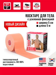 Бежевый