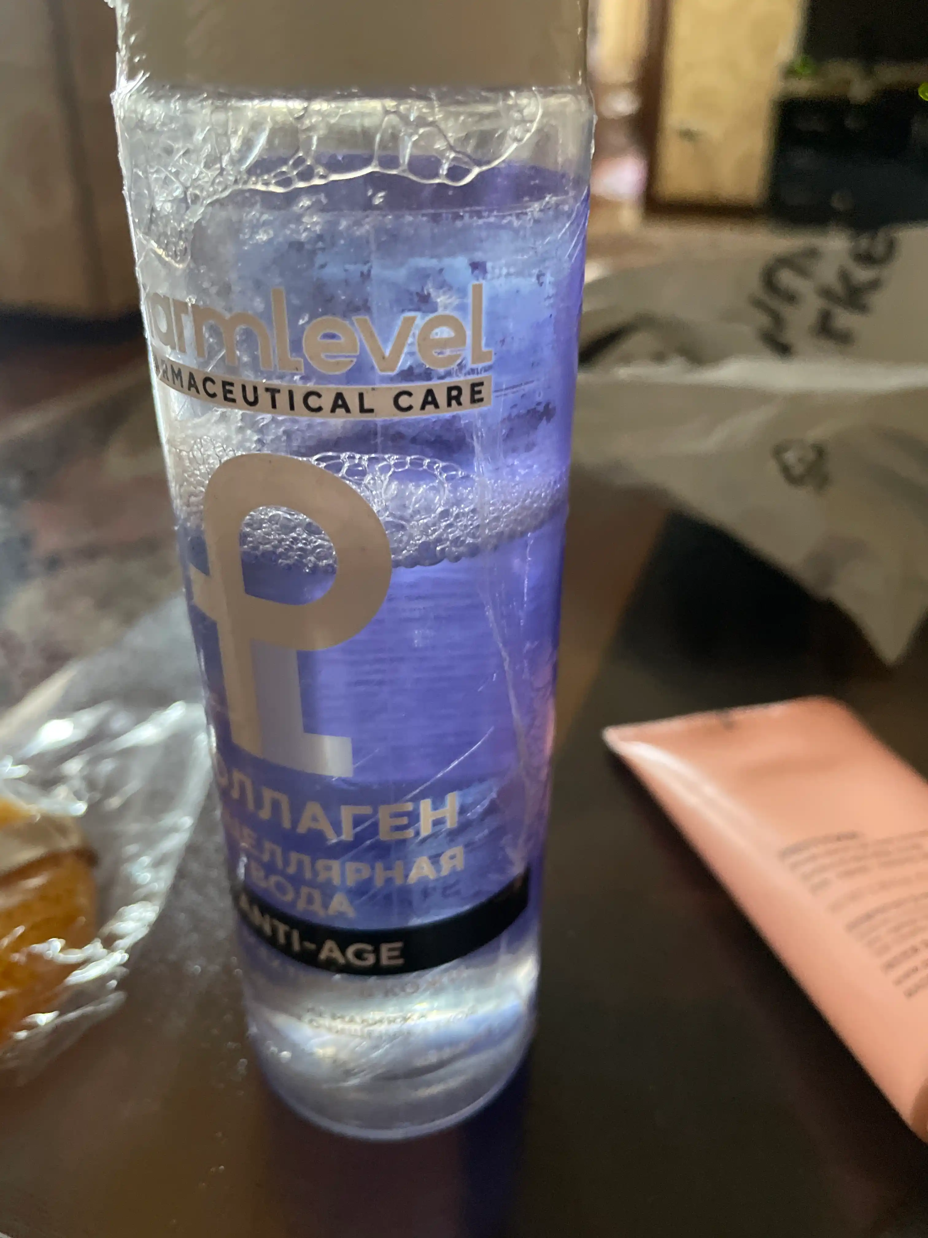 Мицеллярная вода для снятия макияжа, c коллагенoм, Pharmlevel, 250 мл