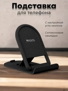 Qora