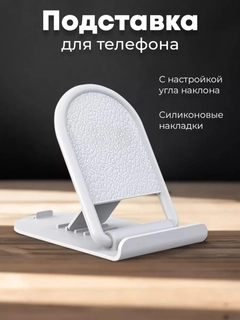 Oq
