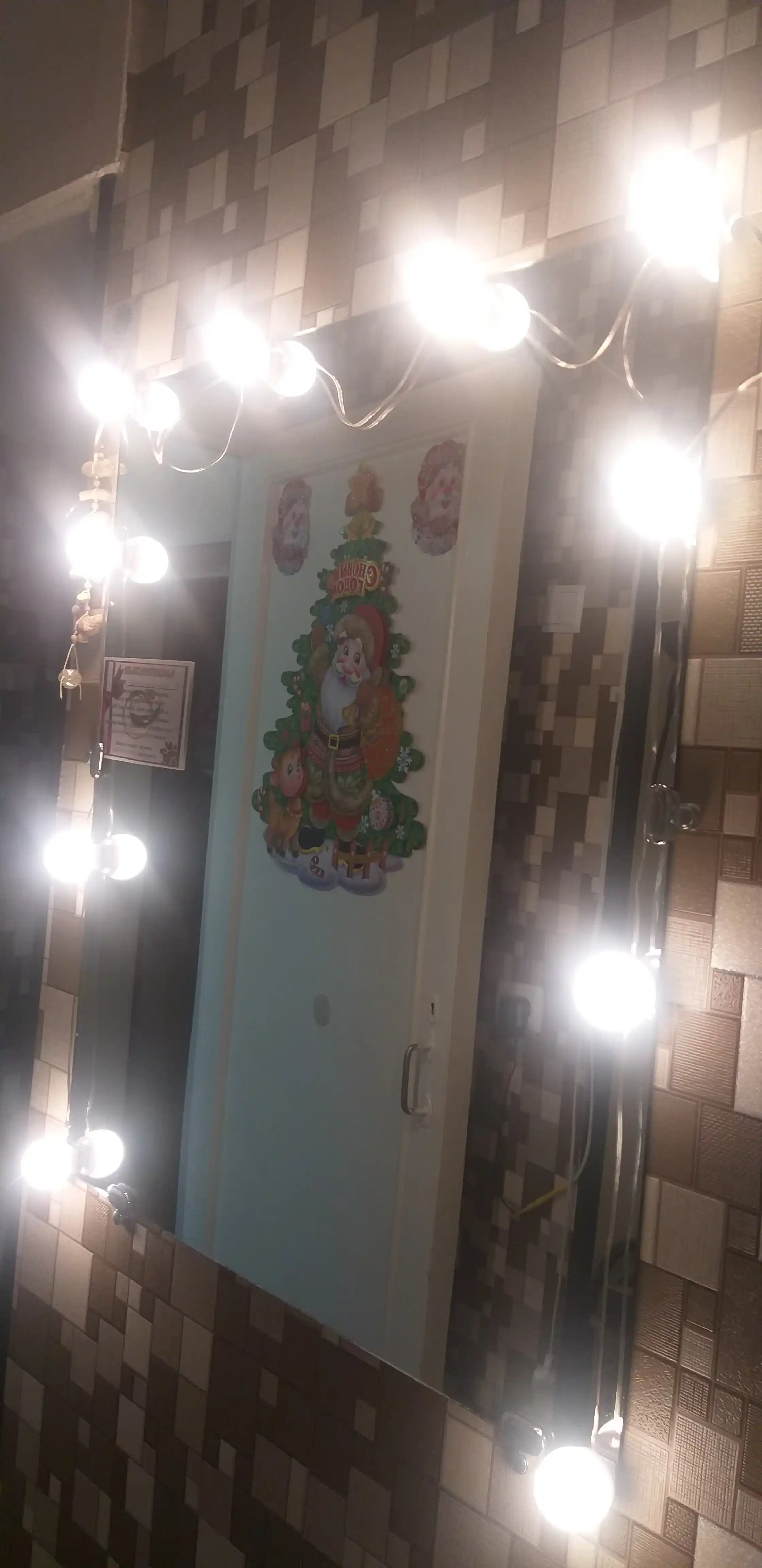 Ko‘zgular uchun yorug‘lik diodli lampalar, 10 ta lampa