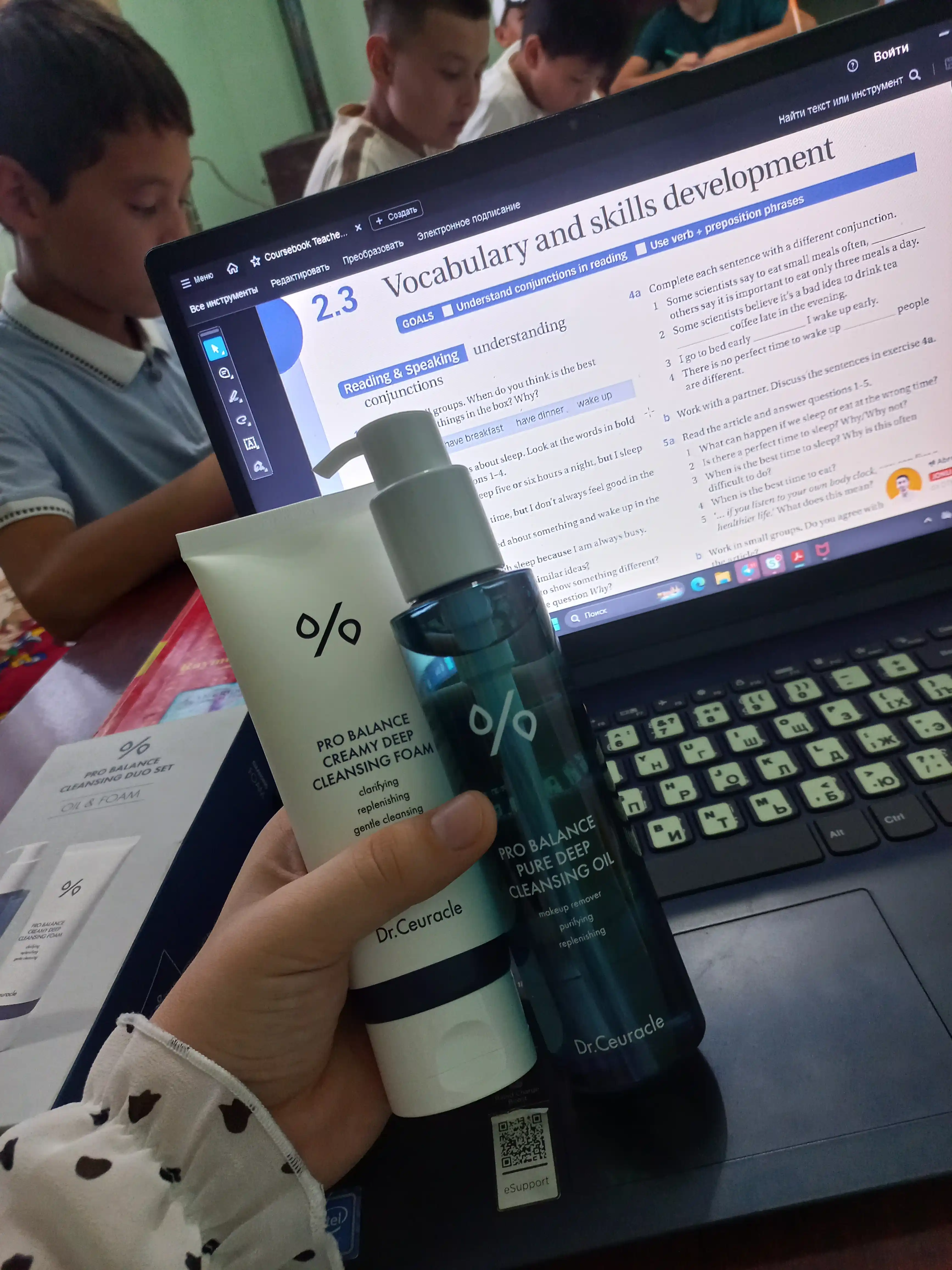 Dr. Ceuracle ikki marta tozalash to'plami Pro Balance Cleansing Duo Set