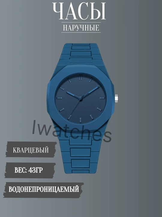 Aura Shadow Black – мужские часы, в стиле минимализм