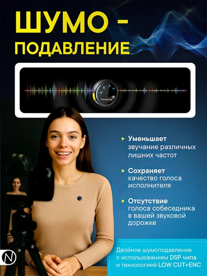 Simsiz petlichkali mikrofon, 2 tasi 1 da, iPhone va Android uchun, Type-C va Lightning