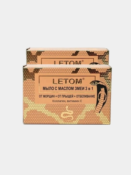 Kosmetik ilon moyi sovuni ajinlar, akne va xusunbuzarlarga qarshi oqartiruvchi 3 tasi 1 da