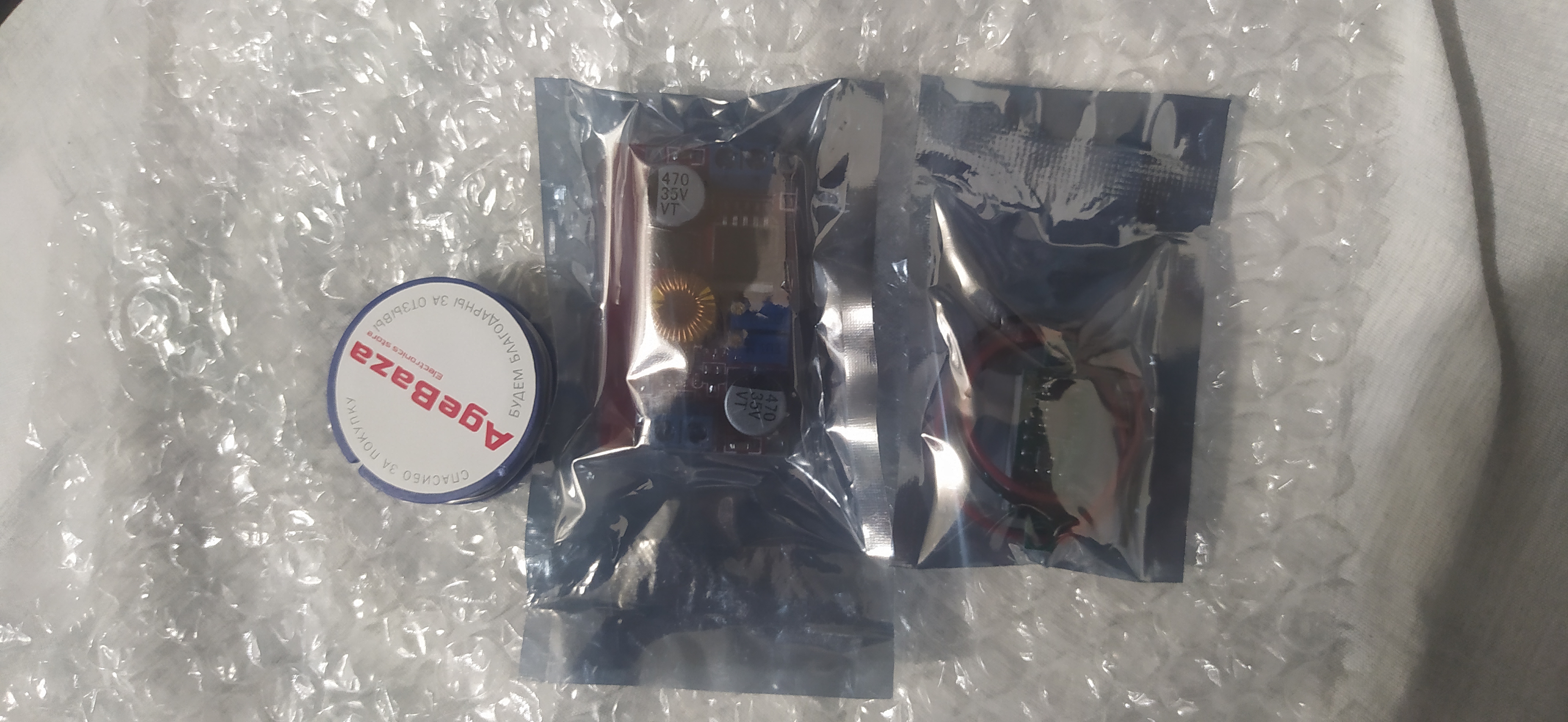 XL4015 E1 5A DC в DC CC CV литиевая батарея, понижающая зарядная плата 18650 arduino DIY