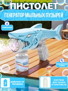 Серый меланж
