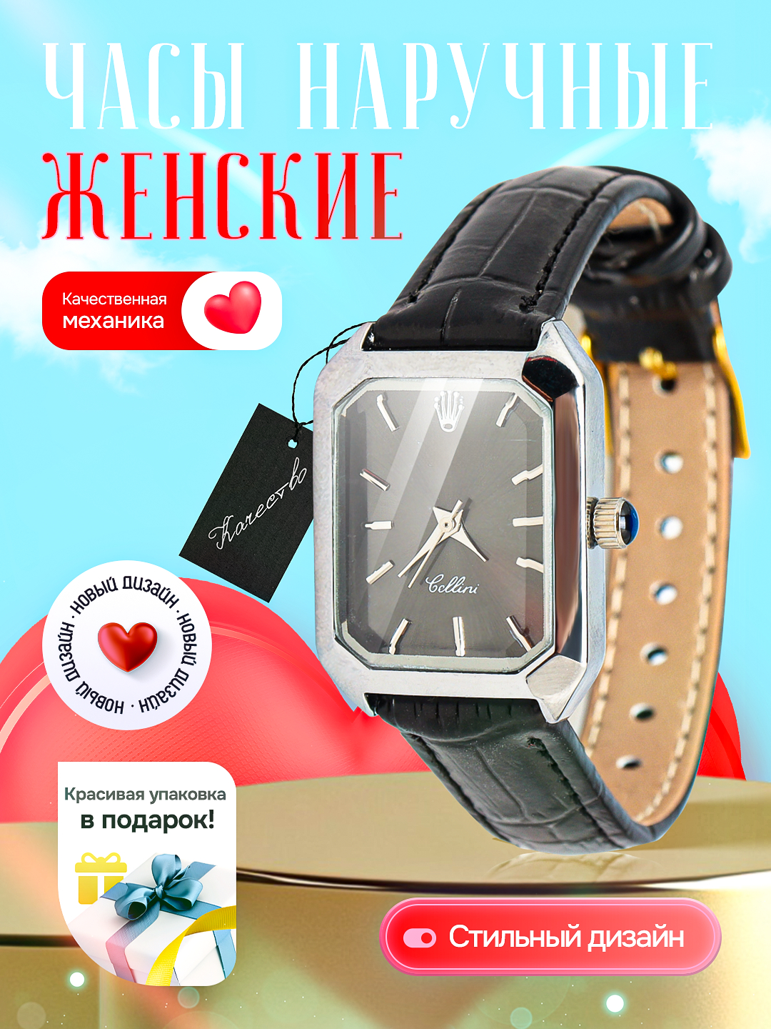 Elkasida yurak shaklidagi tatuirovkasi bolgan porno aktrisa