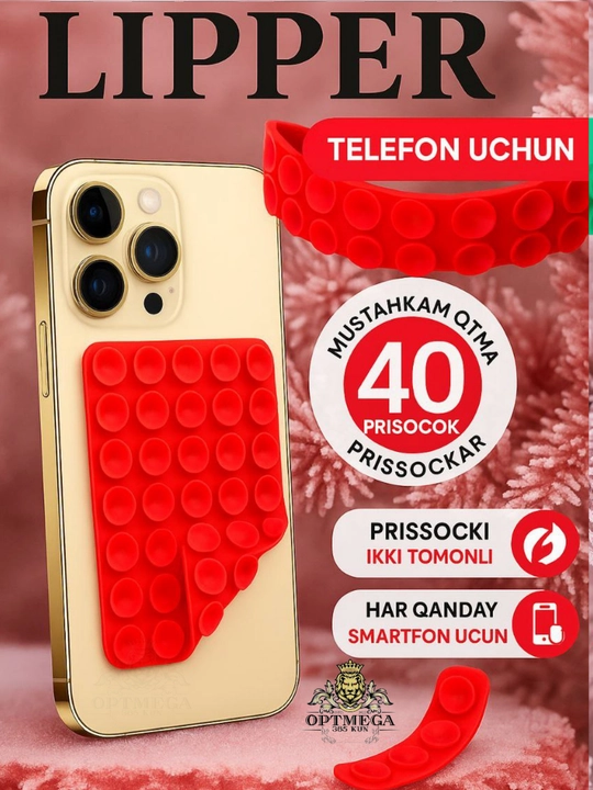 Yopishadigan lipuchka, telefon uchun yopishqoq, lipper - 