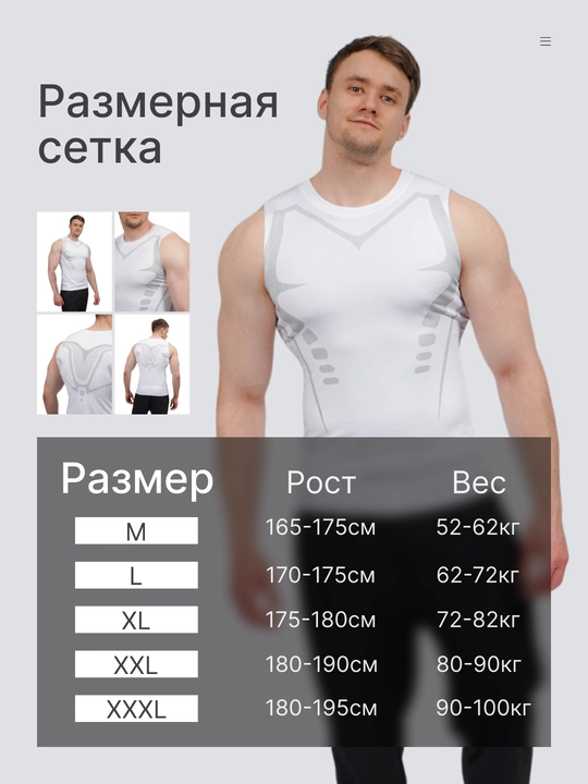 Erkaklar uchun mayka, kompression, sport, elastik, tez quriydigan, fitnes uchun