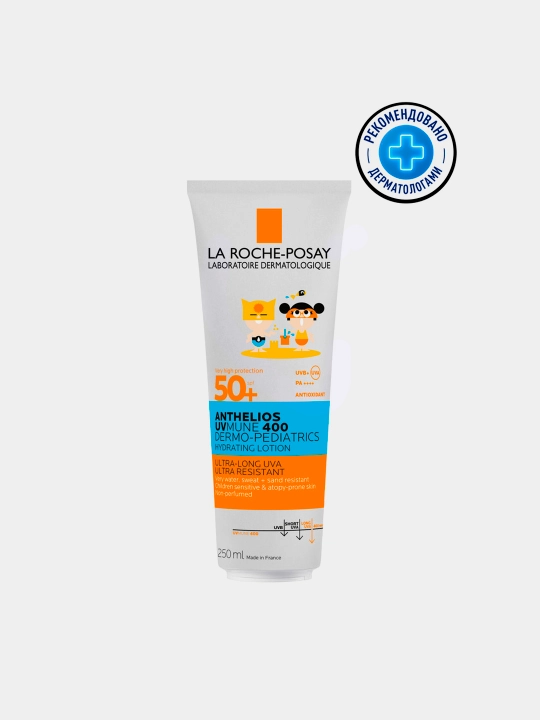 LA ROCHE-POSAY ANTHELIOS UVMUNE 400 DERMO-PEDIATRICS SPF 50+, 250 ml quyoshdan himoyalovchi bolalar suti - 