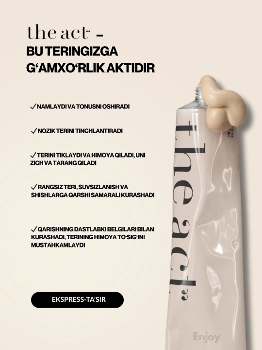 Маска для лица The Act, увлажняющая, очищающая, кислотная, матирующая, для всех типов кожи