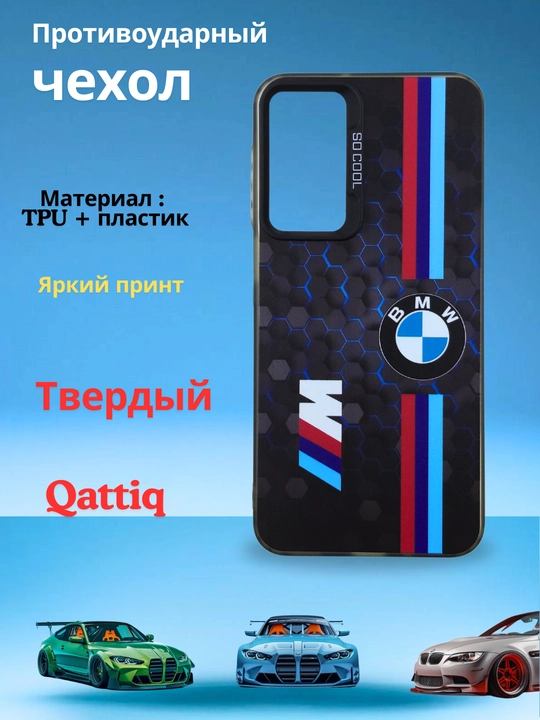 Redmi Note 12 Pro (4G), Note 11 Pro (4G) smartdoni  uchun g'iloflar