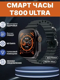 Qora