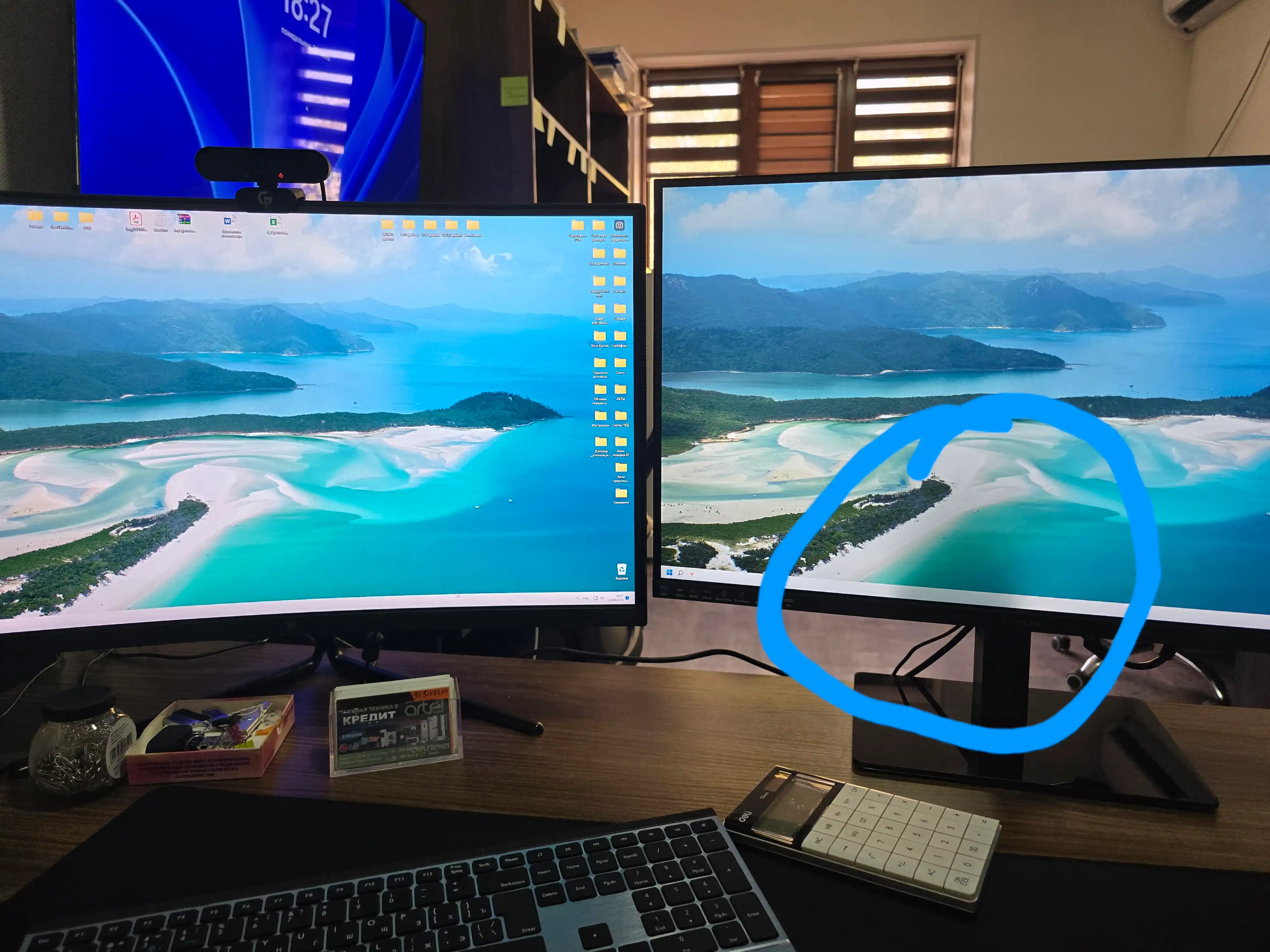 Ziffler 32," 27" o‘yin monitori, tekis, VA, IPS paneli, 300 Gs, 180 Gs, RGB Light