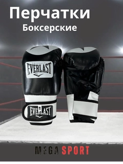 Черное стекло