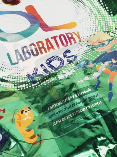 OL Laboratory Kids 3 kg bolalar kiyimlari uchun gippoallergen kir yuvish kukuni