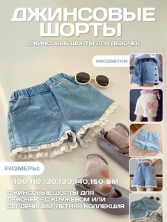 Голубой