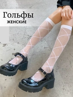 Кремовый