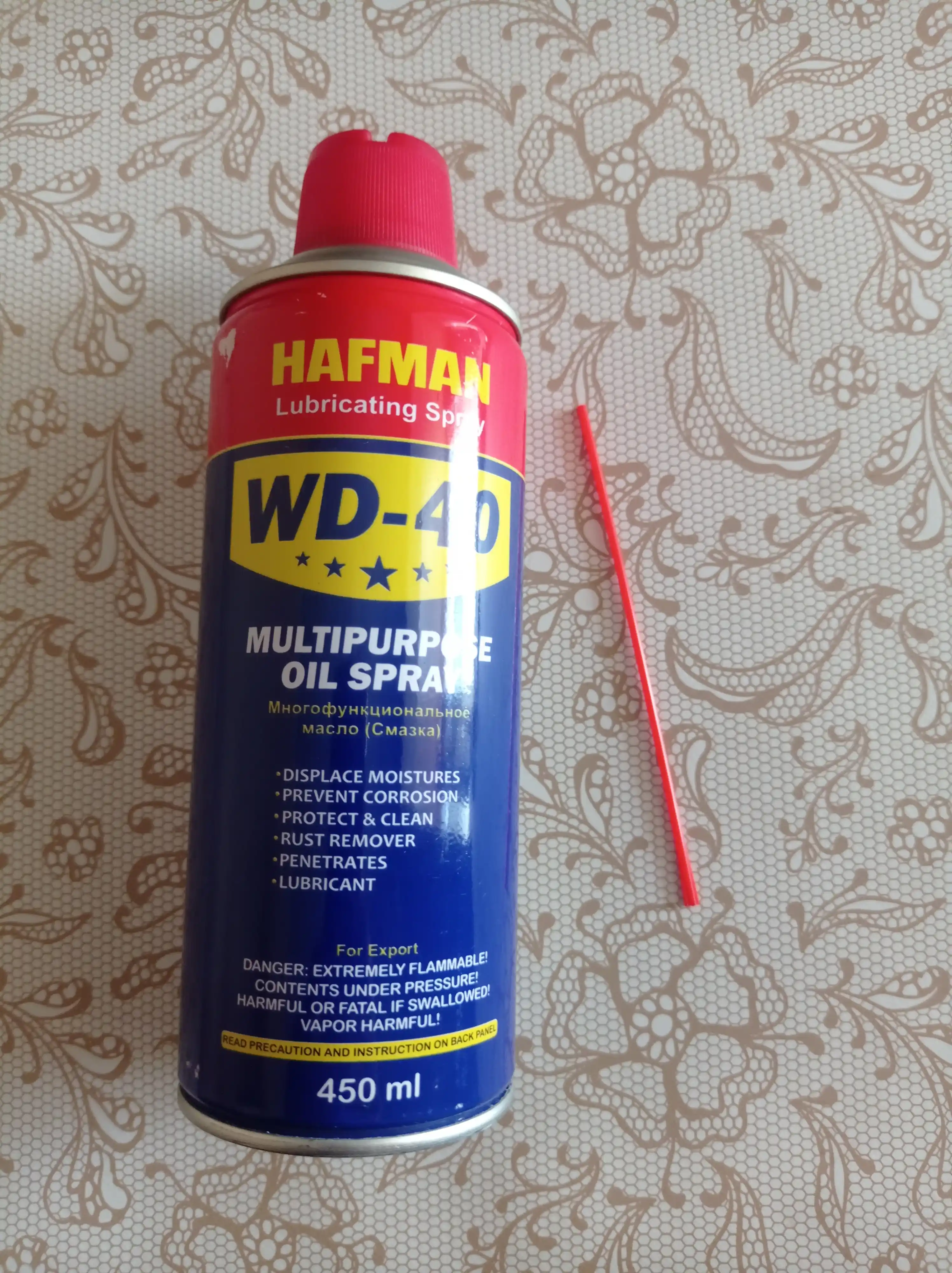 Moylovchi universal singuvchi Hafman, suyuq kalit WD-40, 450 ml